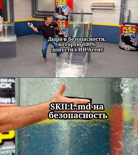 Без названия18620260526090359