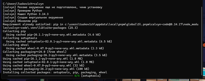 {7FC9BA04-C398-406A-833F-244D91A90DE4}