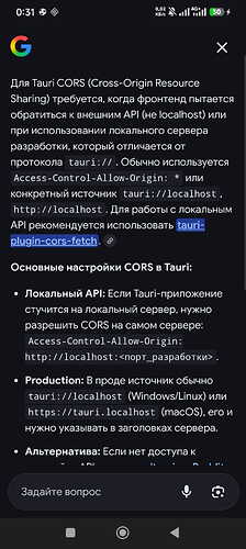 Screenshot2026-04-18-00-31-18-440com.android.chrome