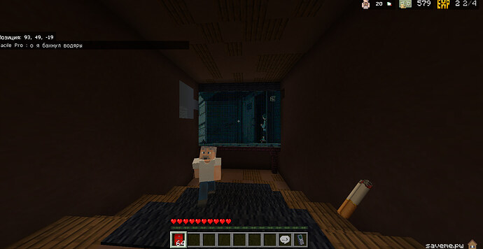 photo_2026-02-06_19-55-45