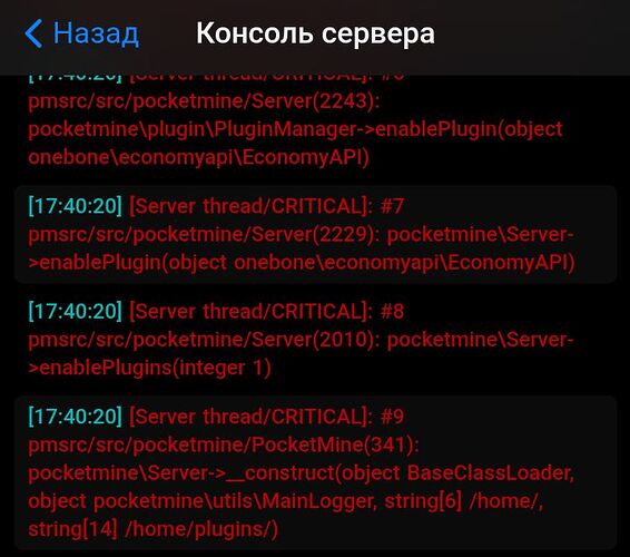 Screenshot_20250314-174049