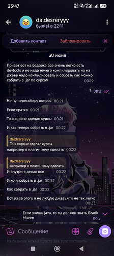 Screenshot_2026-07-06-23-47-46-820_com.radolyn.ayugram