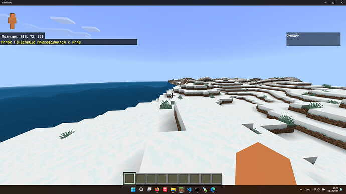 {B9087D3D-B378-404F-885E-1828307ADDBD}