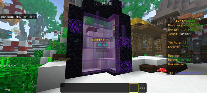 Screenshot_20260103-002953