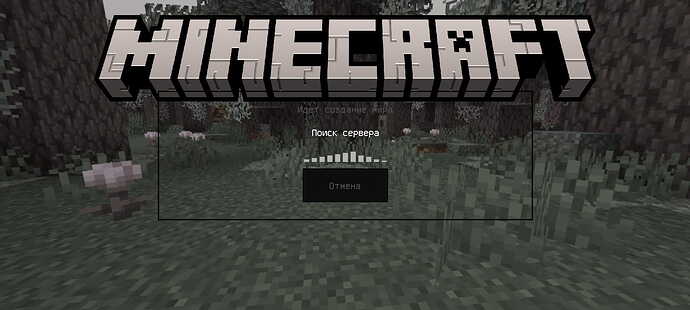 Screenshot_20260708-162645