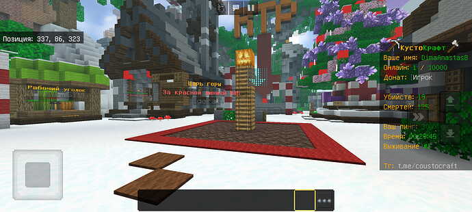 Screenshot_20260103-002947