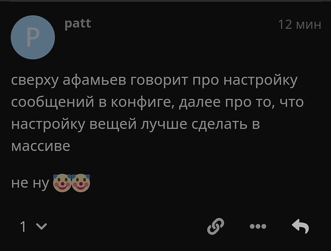 Screenshot_2024-09-03-13-42-14-17