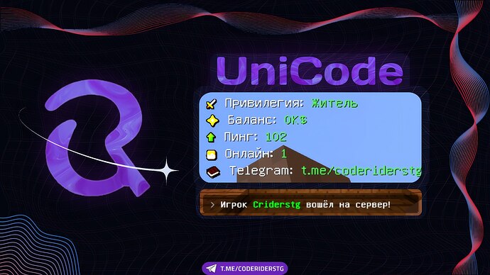 IMG_20241119_203626_184