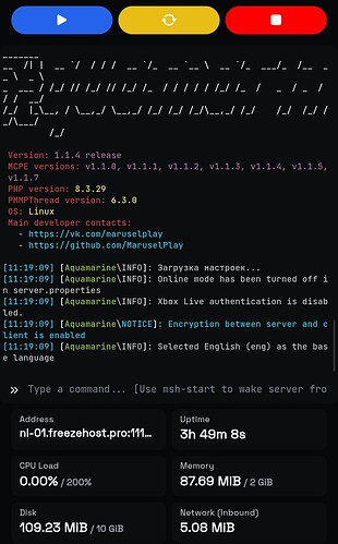 Screenshot_20260722-192041~2