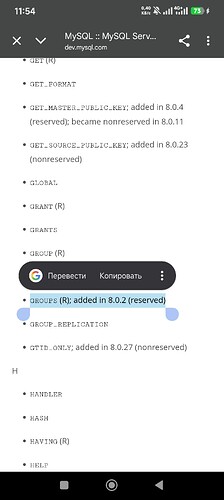 Screenshot_2026-02-25-11-54-59-724_com.android.chrome