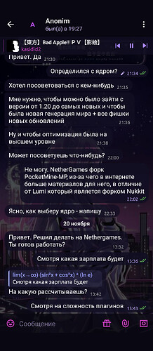 Screenshot_20251123-203644_crDroid Home