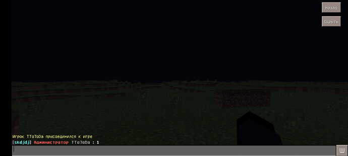 Screenshot_20250716-022616