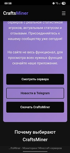 Screenshot_20250526_005817_Yandex Browser