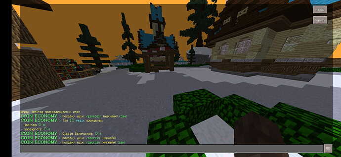 Screenshot_20241020_100156_Minecraft - Pocket Edition