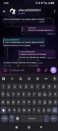 Screenshot2026-04-18-02-54-10-548com.radolyn.ayugram