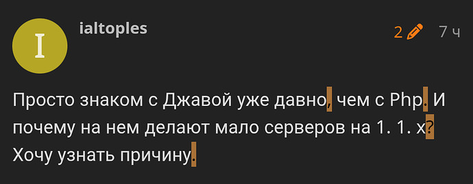 Screenshot_20260109-190603_Chrome (1)