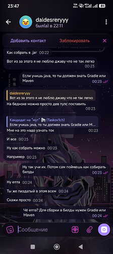 Screenshot_2026-07-06-23-47-31-522_com.radolyn.ayugram