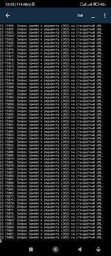 Без названия390