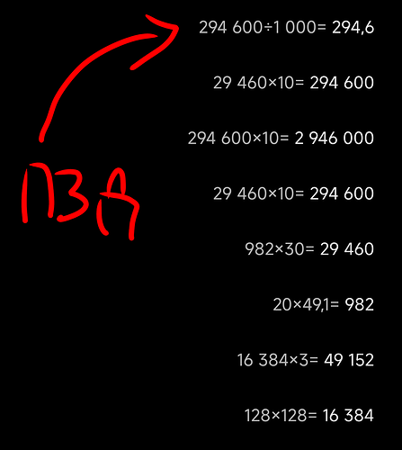 Без названия65_20260206002519