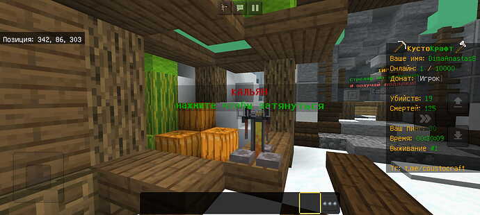 Screenshot_20260103-003012