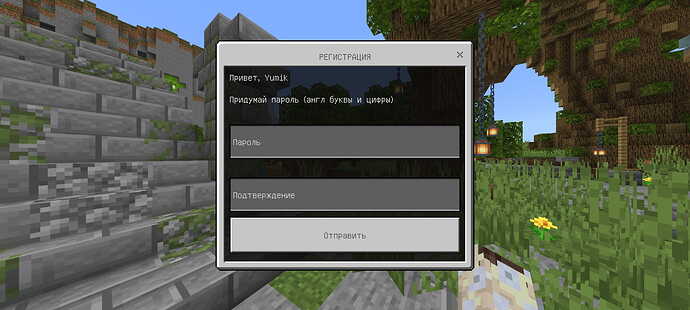 Screenshot_2026-02-21-21-36-01-074_com.mojang.minecraftpe