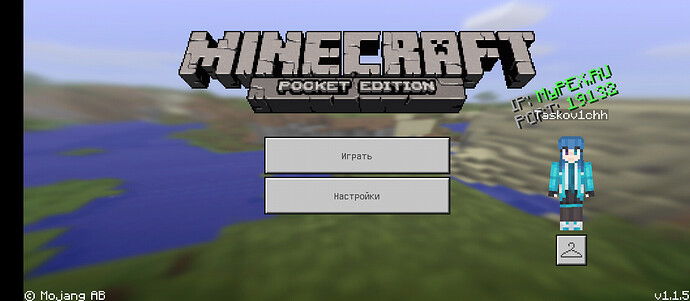 Screenshot_20251106-084021_ML v1.1.5