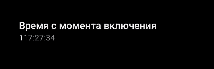 Без названия409