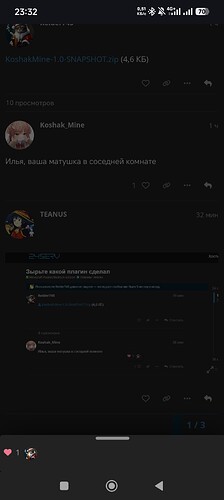 Screenshot_2026-01-24-23-32-04-316_com.android.chrome