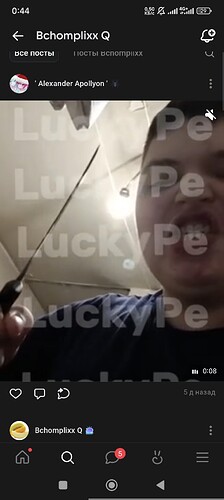 Screenshot_2025-12-14-00-44-12-143_com.vkontakte.android