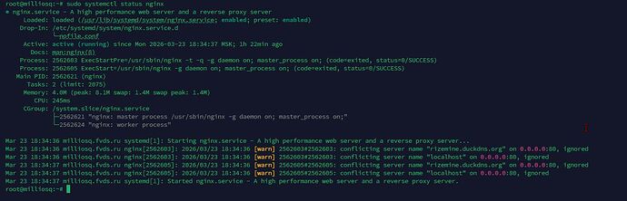 Скриншот 23-03-2026 195709