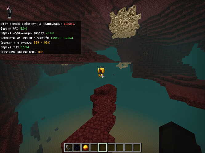 Minecraft Screenshot 2026.03.21 - 21.45.16.35