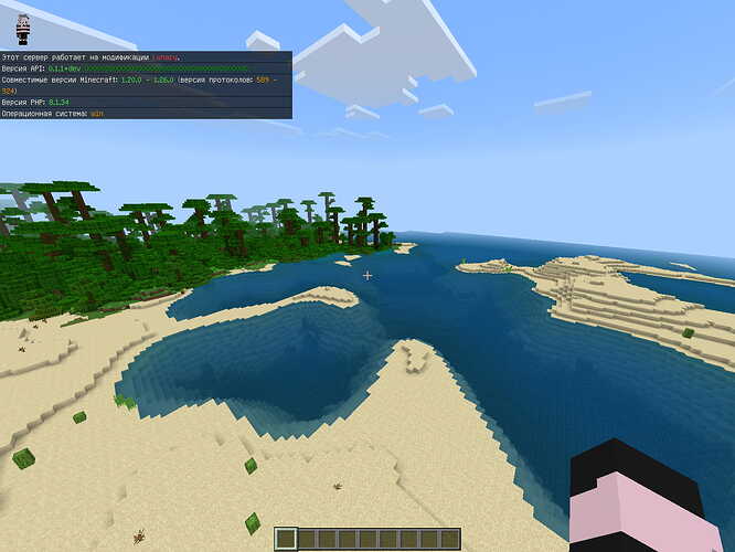 Minecraft Screenshot 2026.02.15 - 22.48.37.54
