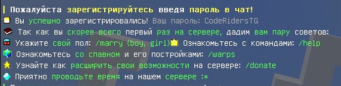 IMG_20241119_205647_761