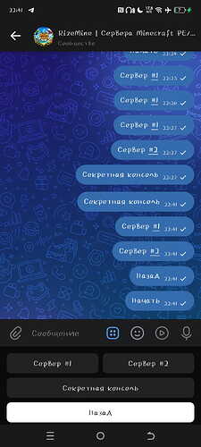 Screenshot_20260504-224116