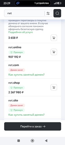 Screenshot2026-05-18-23-29-40-155com.android.chrome