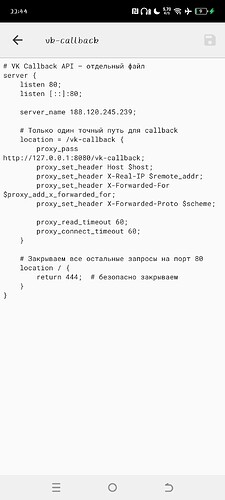 Screenshot_20260504-224451