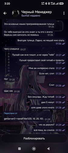 Screenshot_2026-02-08-03-20-29-375_com.radolyn.ayugram