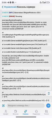 Screenshot_2026-03-05-21-04-07-914_com.android.chrome