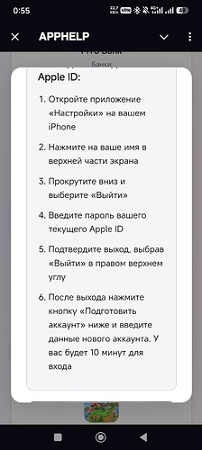 Screenshot_2026-01-26-00-55-19-850_org.telegram.messenger