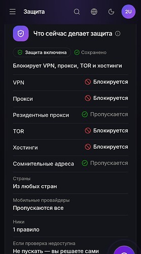 Screenshot_20261013_222705_Chrome