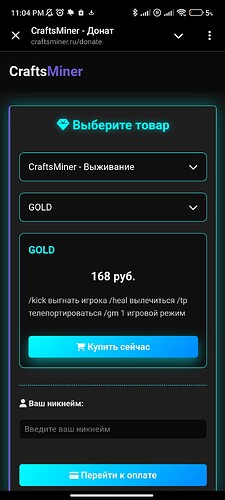 Screenshot_2025-05-25-23-04-06-090_org.telegram.messenger.web