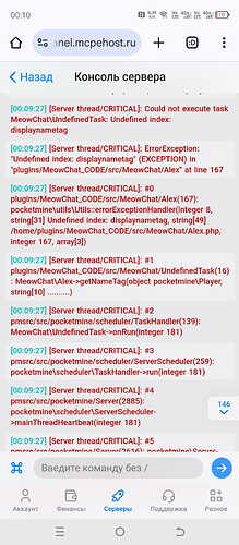 Screenshot_20250531-001018