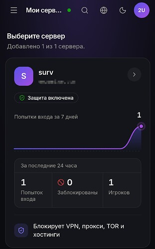 Screenshot_20261013_222631_Chrome