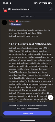 Screenshot20260523-085520Discord