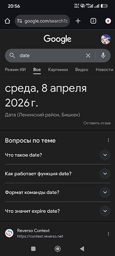 Screenshot_2026-04-08-20-56-18-835_com.android.chrome