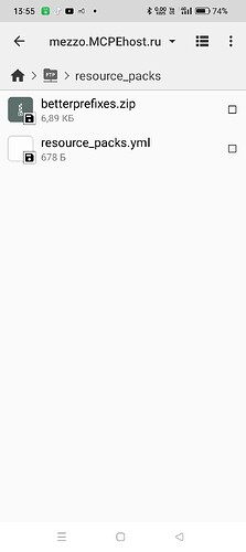 Screenshot_2025-01-19-13-55-29-49_c2be9d5517208fee91e0861c39fd2f31