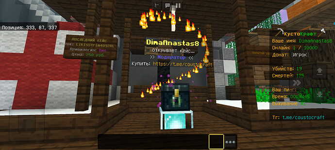 Screenshot_20260103-003647