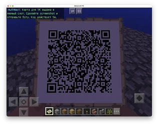 2026-08-30_01-38-50