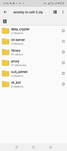 Screenshot_20250613-180508