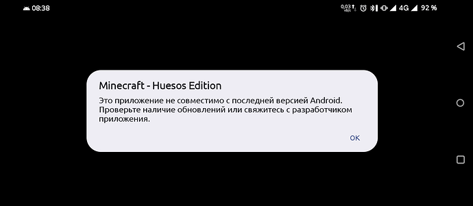 Screenshot_20251106-083859_Minecraft - Huesos Edition